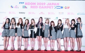 [단독] 아이즈원, '케이콘 2020 재팬' 출연...글로벌 행보 박차