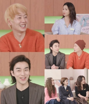 '언니네 쌀롱' 태사자 김형준, 파격 섹시 스타일링 도전...“귀공자 이미지 벗고 싶다”