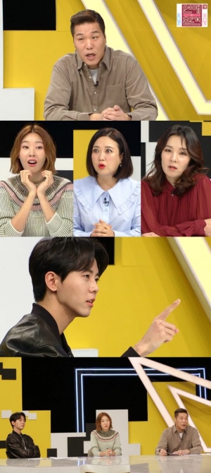 ‘연애의 참견3’, 軍 남친 SNS 음담패설 사연 뒷이야기 공개...“방송 후 연락 왔다”