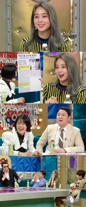 '라디오스타' TTL소녀 임은경, 20년 전과 똑같은 '방부제 미모' 눈길