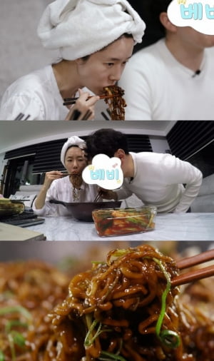 '편스토랑', 이정현표 '라짜면' 레시피 공개