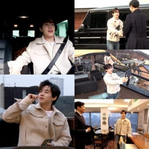 “오 마이 갓!”...'나 혼자 산다' 헨리, 드림 하우스 찾아 삼만리