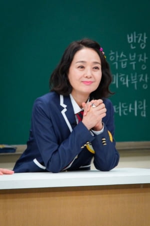 '아는 형님' 배종옥X형님들, '기생충' 오디션 진행 “봉준호 감독님, 보고 계세요?”