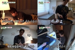'미우새' 오민석의 '기생충' 라이프...“빨래→밥 다 엄마가 해줘”