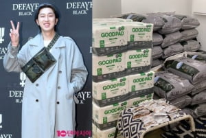 슬리피, 옷 판매 수익금 유기견 센터에 기부...“베풀며 살겠다”