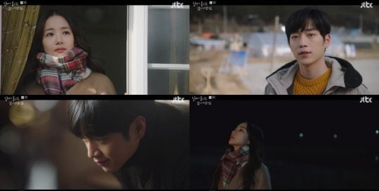 ‘날찾아’, 날씨가 좋아지면 시청률도 올라갈까