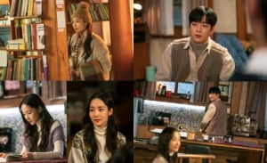 '날씨가 좋으면 찾아가겠어요' 박민영, 서강준 책방에 취업