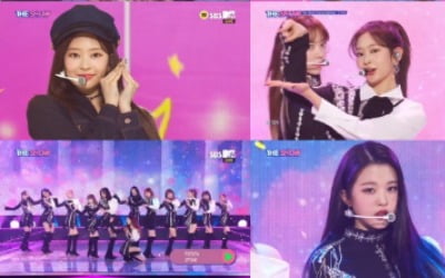 '더쇼' 아이즈원, '피에스타' 컴백 첫 1위…"고생 많았다" 눈물의 소감