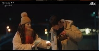 박민영X서강준 '날찾아', 안타까운 시청률···1.6%까지 하락