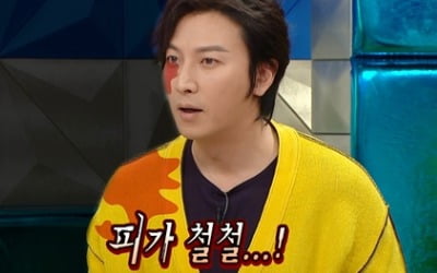 '라디오스타' 박건형, 눈에서 피 쏟으며 공연 "나에겐 한쪽 눈이 남아있으니까"