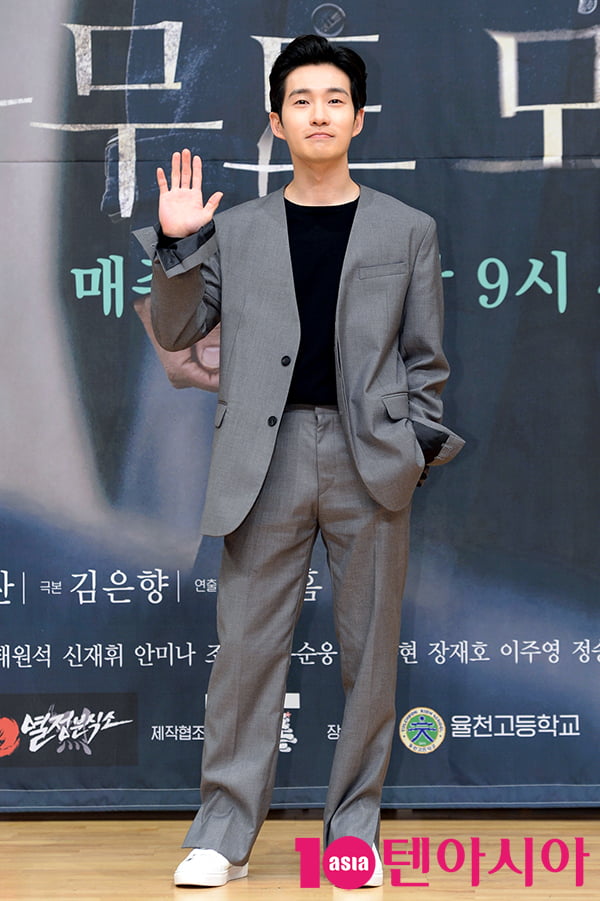 [TEN 포토] 류덕환 '멋쟁이 신사'