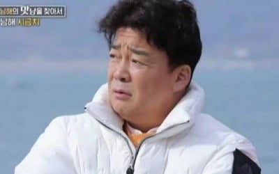 [어제 뭐 봤어?] '맛남의 광장' 백종원, 남해 시금치 살리기 프로젝트...원년 멤버 박재범 등장