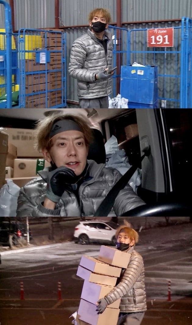 '나 혼자 산다' 스틸컷./사진제공=MBC
