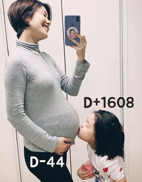 /사진=이윤지 인스타그램