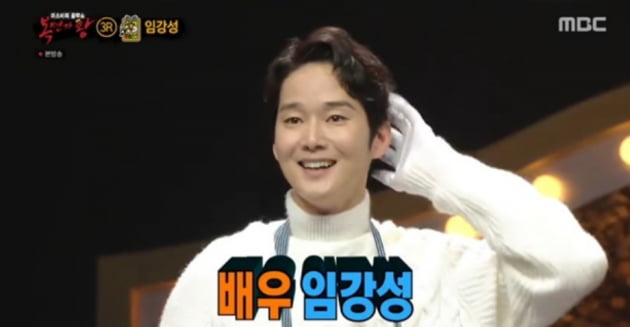 사진=MBC '복면가왕' 캡쳐