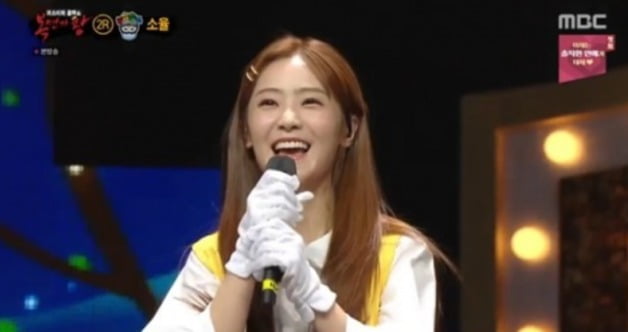 사진=MBC '복면가왕' 캡쳐