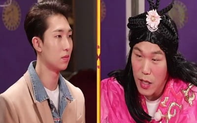 양지원X이도진, '무엇이든 물어보살' 출격…'대세 트롯맨'의 고민은?