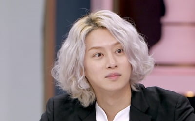 '77억의 사랑' 김희철, '♥' 모모 연애 언급 "여친에겐 애교 없어"