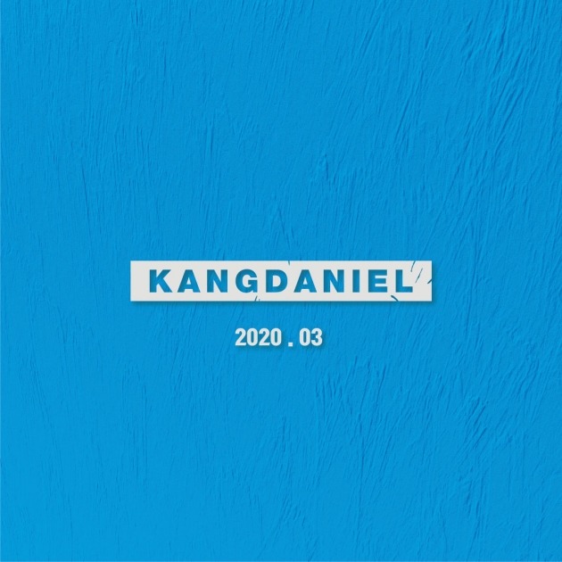 가수 강다니엘 티징 이미지./ 사진제공=커넥트엔터테인먼트