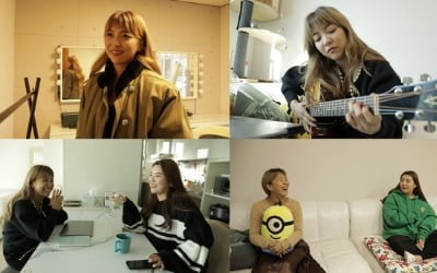 '사람이 좋다' 루나 "故 설리·죽은 친구 위해 노래 쓰는 중"