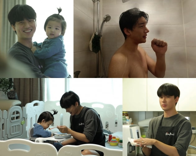 '아내의 맛' 노지훈 이은혜 / 사진제공=TV조선