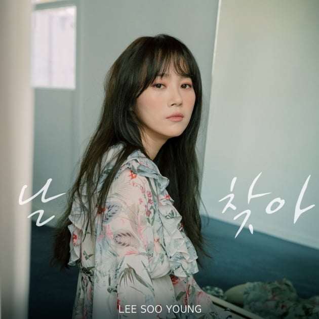 가수 이수영 / 사진제공=뉴에라프로젝트
