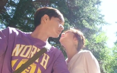 '포레스트' 박해진·조보아, 아침잠 깨우는 '볼 뽀뽀'로 로맨스 본격화