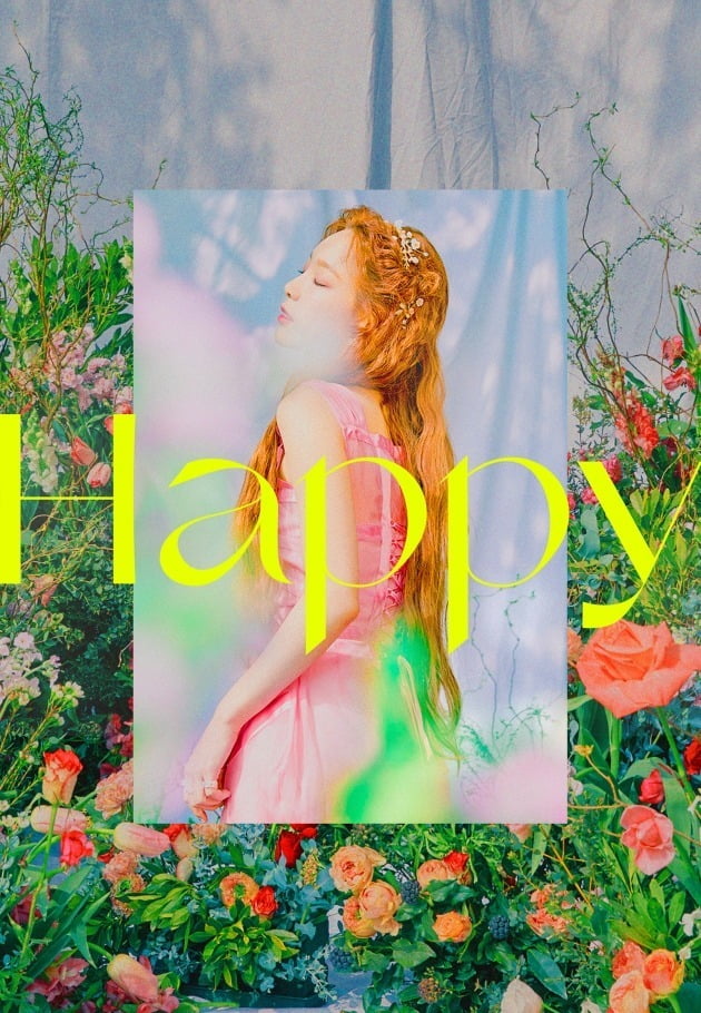 가수 태연./ 사진제공=SM엔터테인먼트