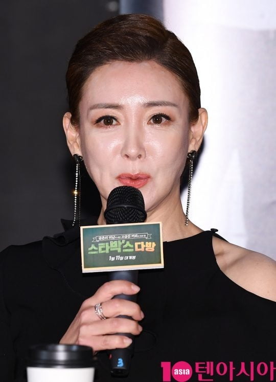 배우 이상아./사진=텐아시아DB