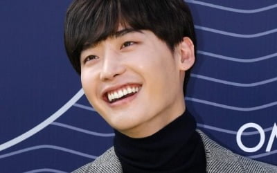 "잘 지내고 있죠?"…이종석, 대체 복무 중 근황 공개