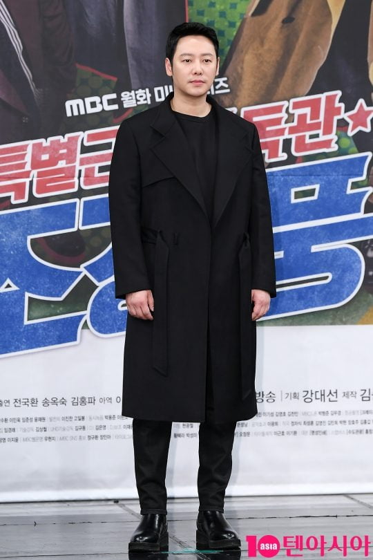MBC '특별근로감독관 조장풍' 출연 당시 김동욱/사진=텐아시아DB