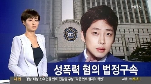 사진=MBN