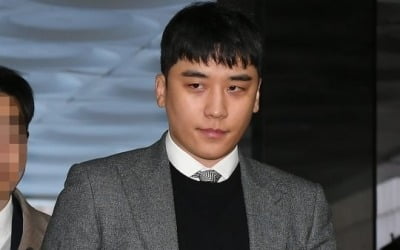 승리, 9일 현역 입대…원정도박·성매매 알선 재판 군사법원으로
