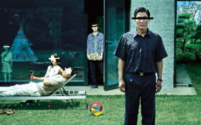 '기생충' 英 외국어영화 역대 흥행 1위…코로나19 위축 상황에도 '굳건'