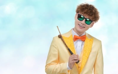 '장구의 신' 박서진, 코로나19 피해지원 성금 3000만원 기부...“팬들과 함께”