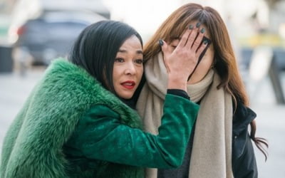 '방법' 엄지원, 조민수에게 납치...부적에 '온 몸 결박'