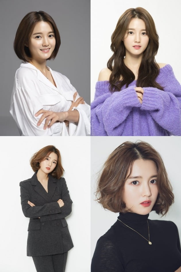 배우 남보라./사진제공=젤리피쉬 엔터테인먼트