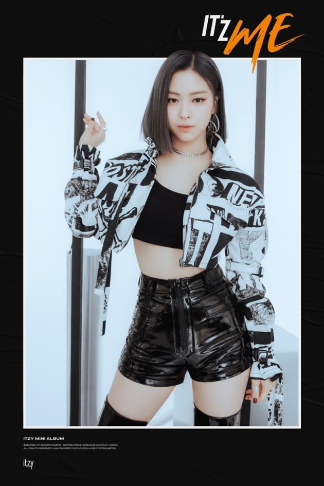 있지 류진./ 사진제공=JYP엔터테인먼트
