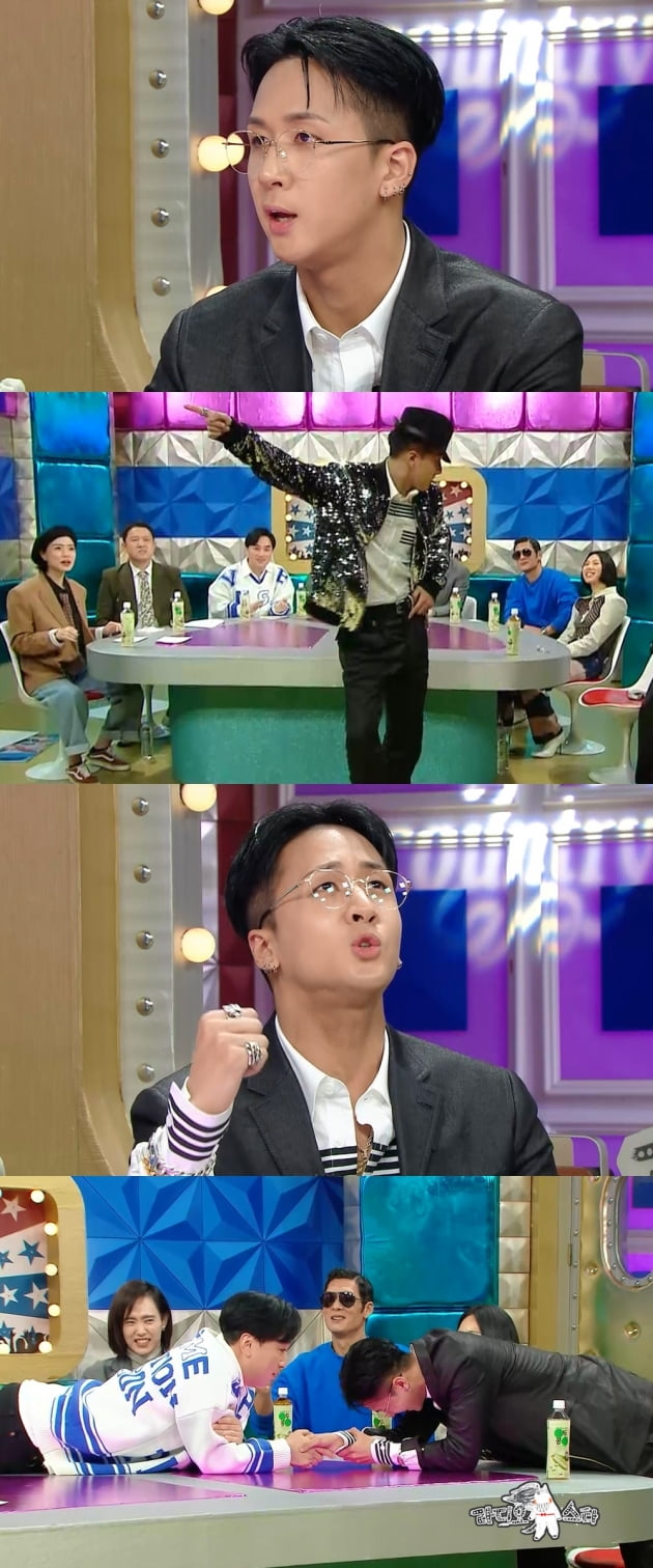 '라디오스타' / 사진제공=MBC