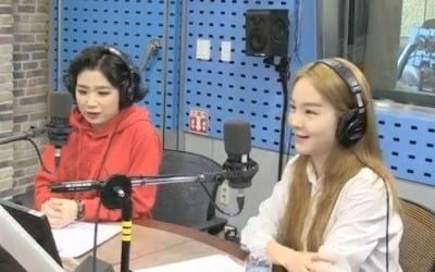 '최파타' 안예은 "'미스터트롯' 임영웅에 투표" 팬심 고백