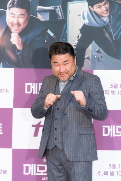 [TEN 포토] '메모리스트' 고창석, '유쾌한 남자'