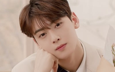 아스트로 'ONE&ONLY', 화이트데이 전날 음반으로 만난다