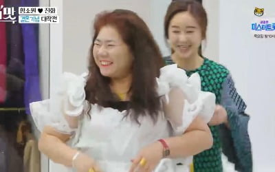 [어제 뭐 봤어?] '아내의 맛' 함소원, 시부모 결혼기념일 이벤트…홍잠언, 유쾌 팬미팅