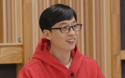 '해투4' 유재석, 원어민도 헷갈리는 토익 문제 맞춰…'자신감 뿜뿜'