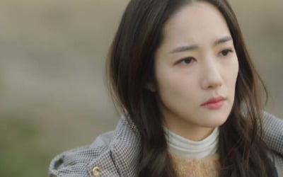 [어제 뭐 봤어?] '날씨가 좋으면 찾아가겠어요' 박민영, 살인자 母랑 만났다