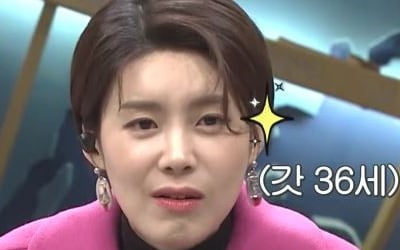 'TMI NEWS', 공유·남궁민 등 톱스타 흑역사 대방출