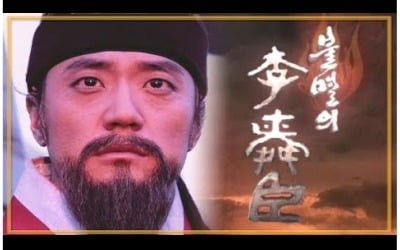 '토지'부터 '태양의 후예'까지…KBS 명작 드라마, 유튜브서 볼 수 있다