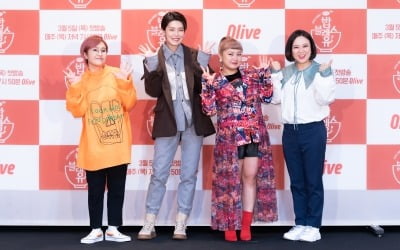 "웃음+안주로드"···'밥블레스유2' 장도연 만난 박나래, 히든카드 될까(종합)