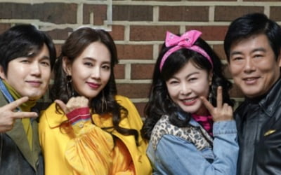 '어쩌다 가족', 성동일부터 오현경까지 총출동···보고만 있어도 웃기다