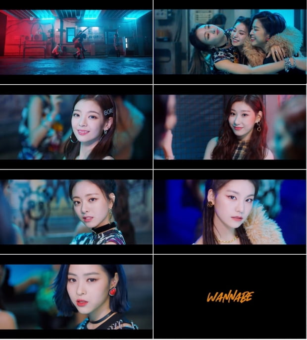ITZY 'WANNABE' 뮤직비디오 티저 영상 화면 캡처